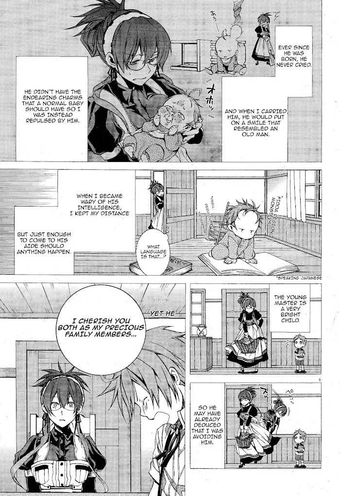 Mushoku Tensei Chapter 5.5 image 5_optimized